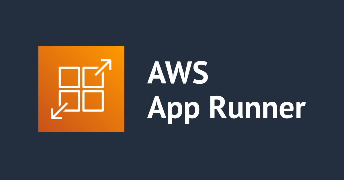 AWS App Runner: Deploy de Aplicações Web Sem Dor de Cabeça